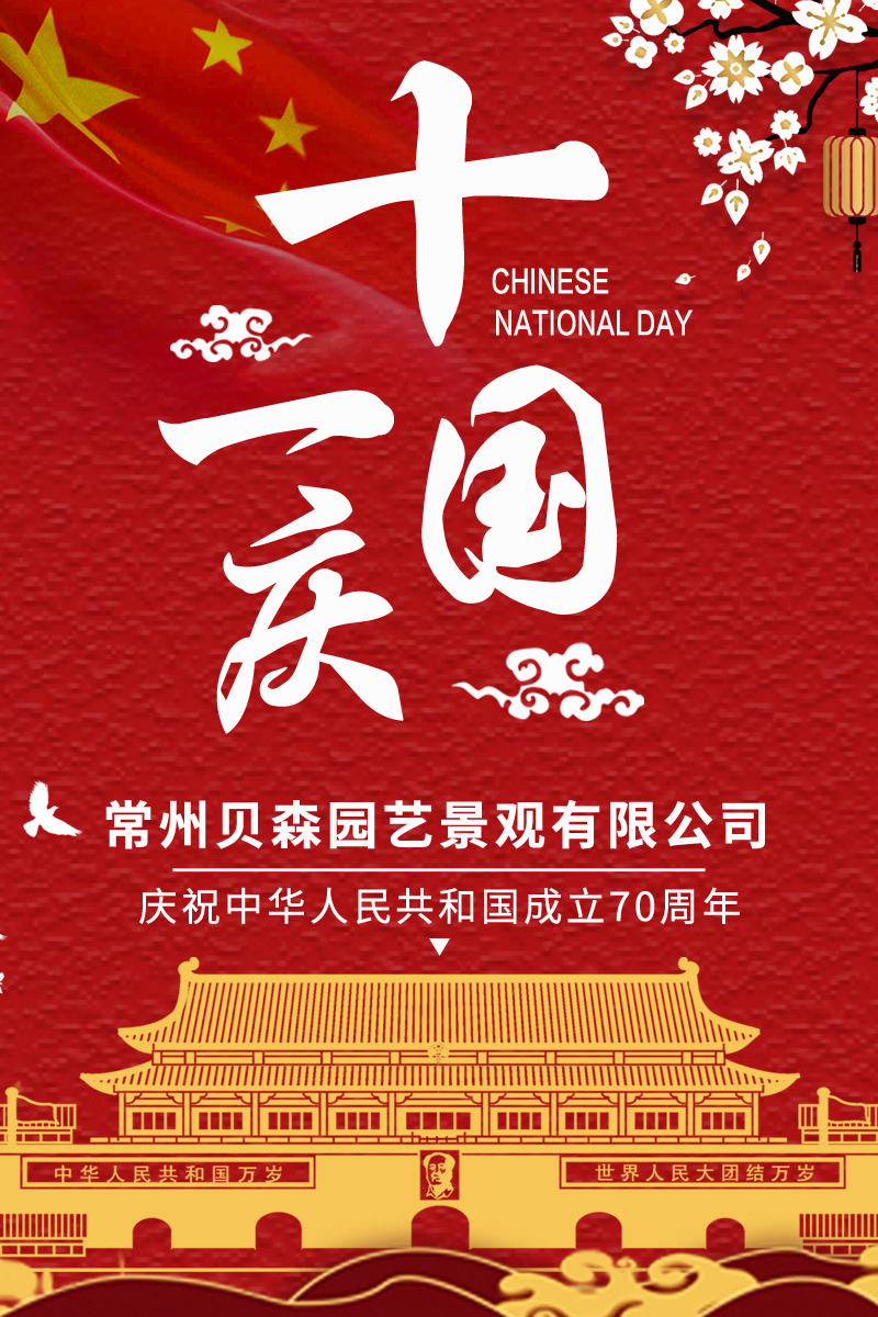 玻璃鋼花盆生產(chǎn)廠家